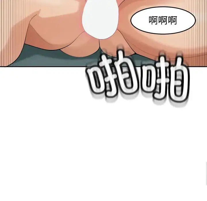 第18話