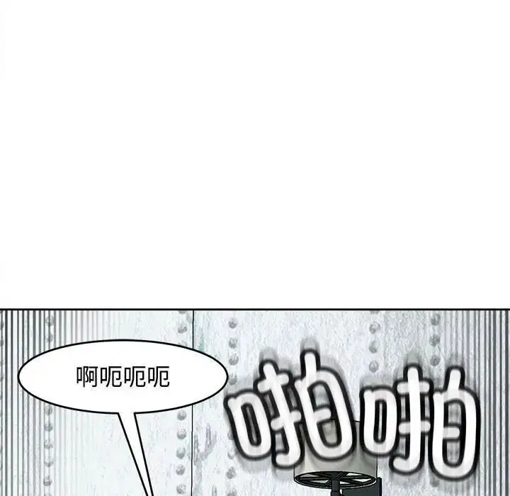 第18話