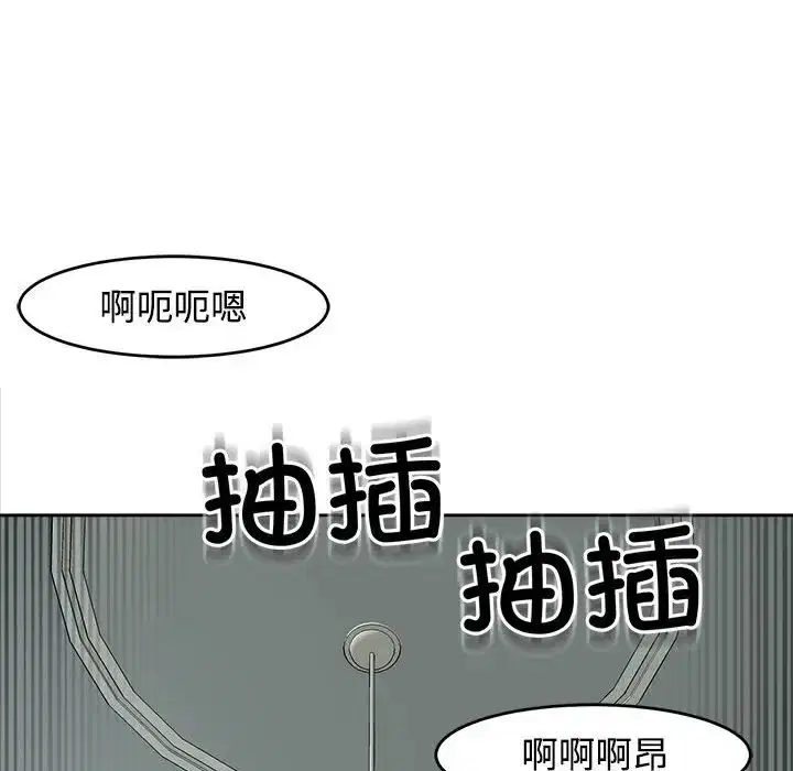 第18話