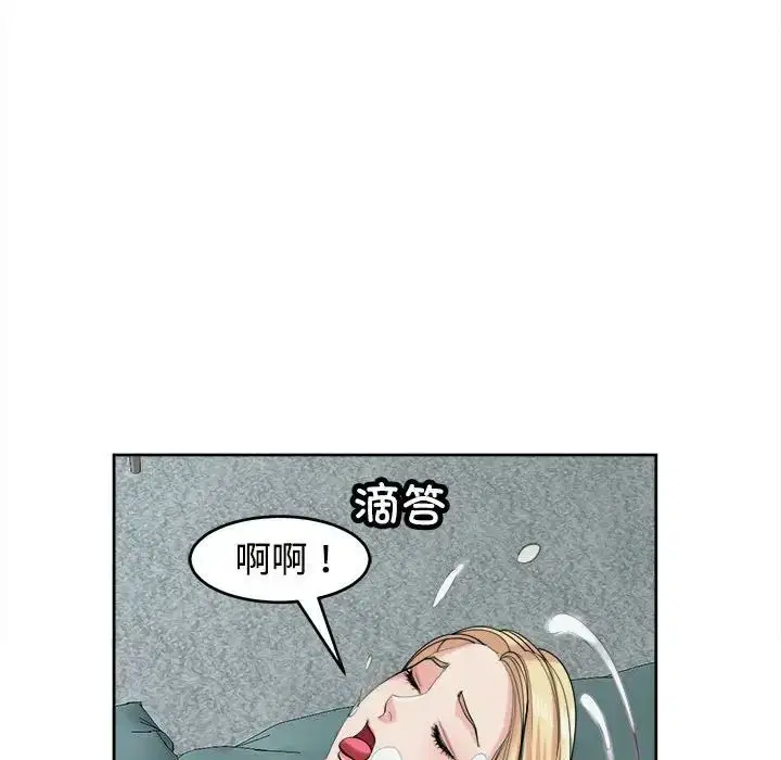 第18話
