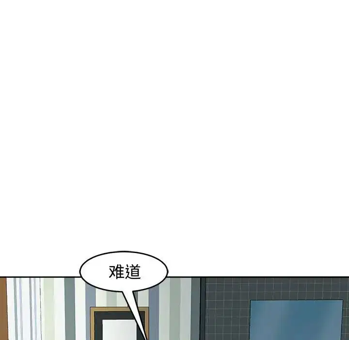 第18話