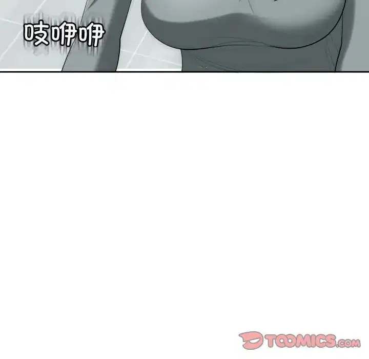 第18話