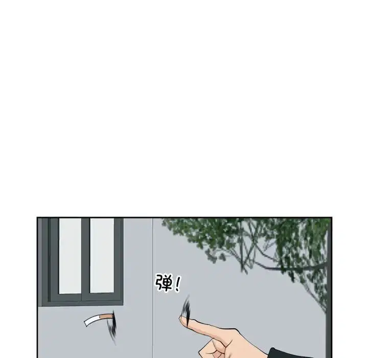 第18話