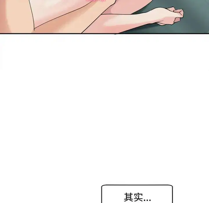 第18話