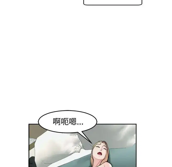 第18話