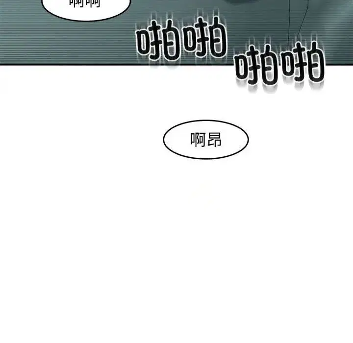 第18話