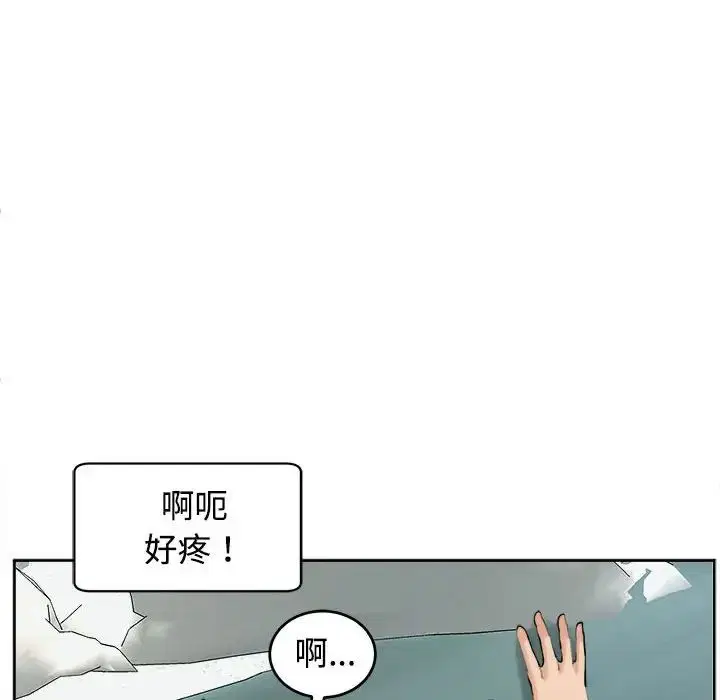 第18話