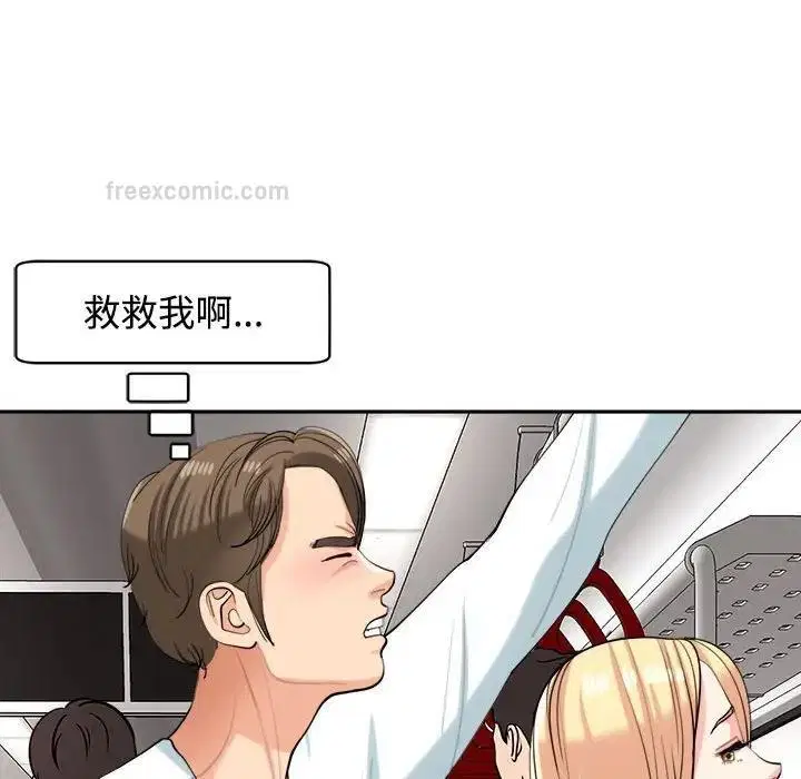 第19話