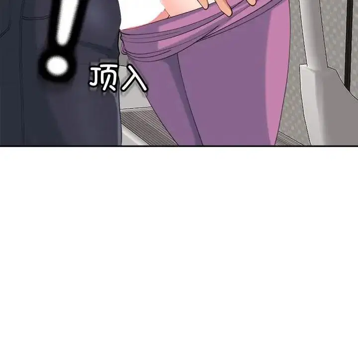 第19話