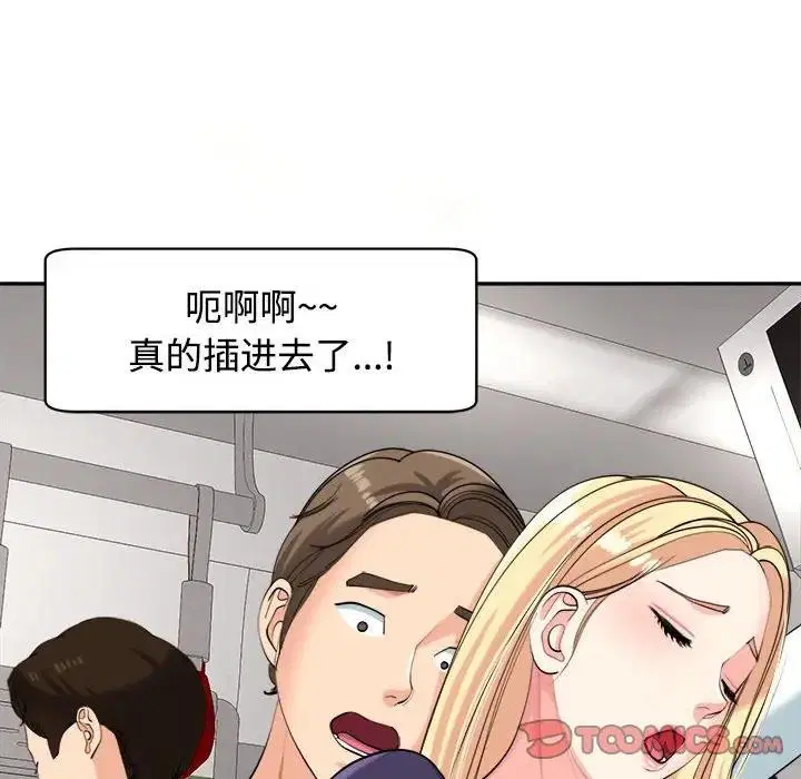 第19話