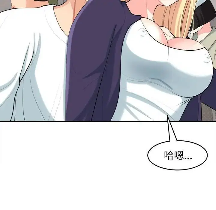 第19話