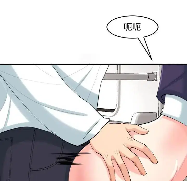 第19話