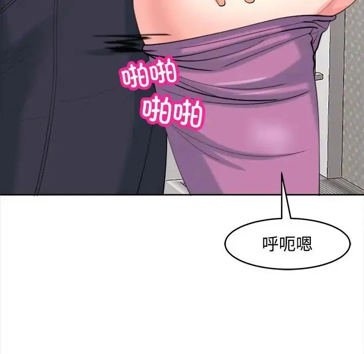 第19話