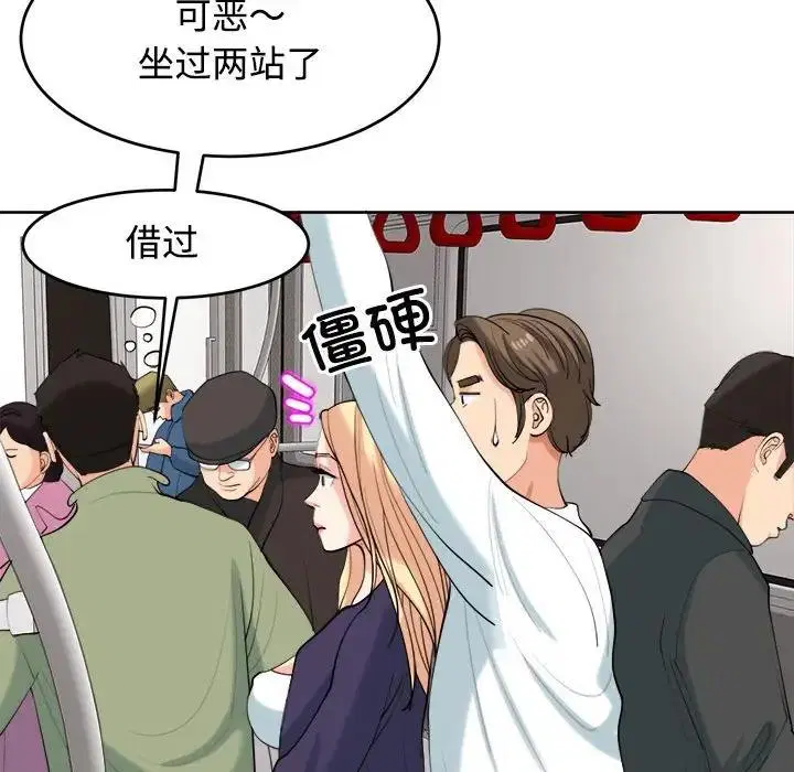 第19話