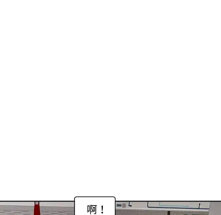 第19話