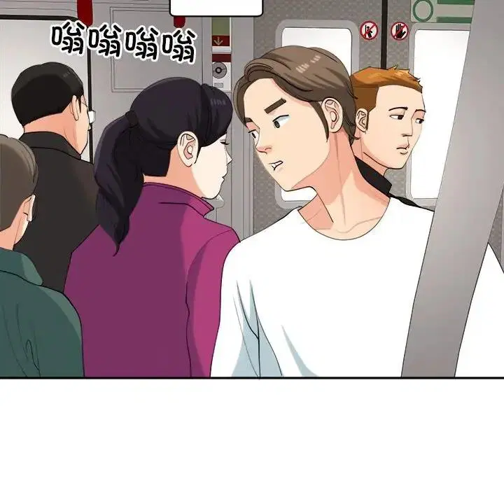 第19話