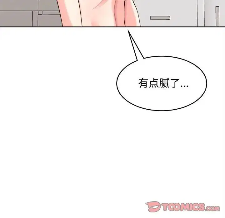 第19話