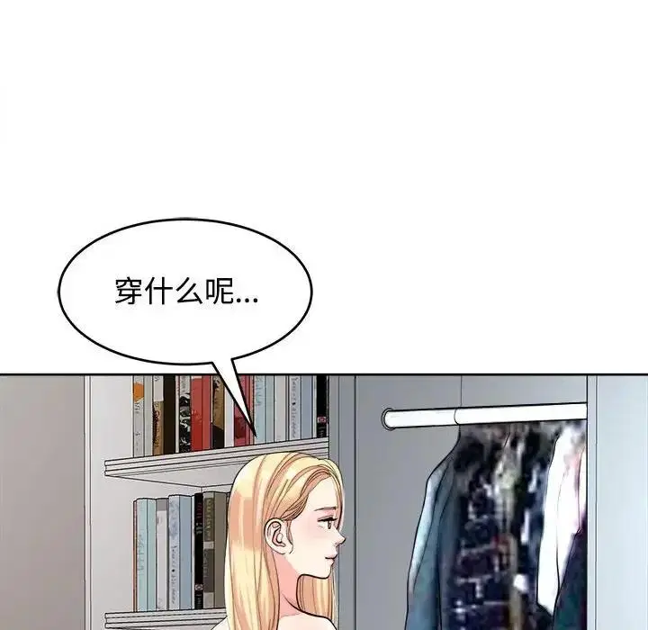 第19話