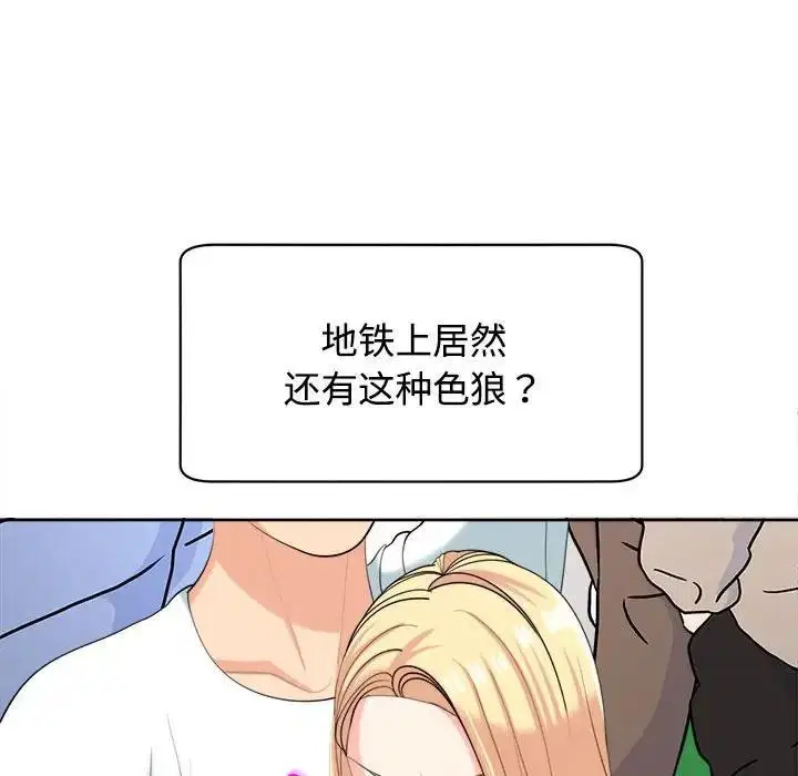第19話