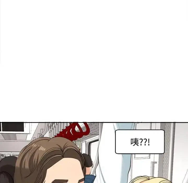 第19話