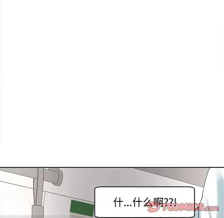 第19話