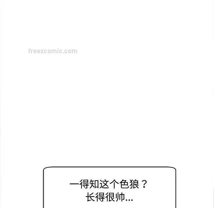 第19話