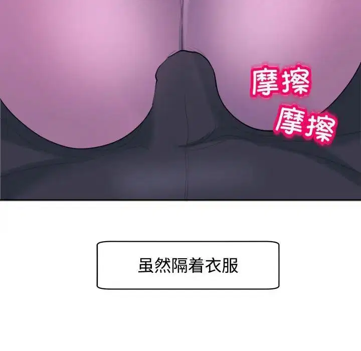 第19話