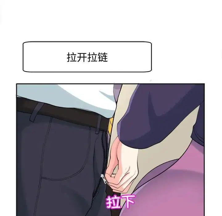 第19話