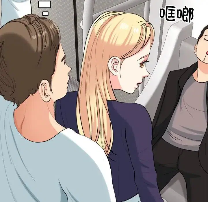 第19話