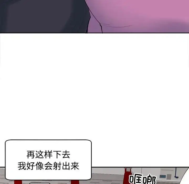 第19話