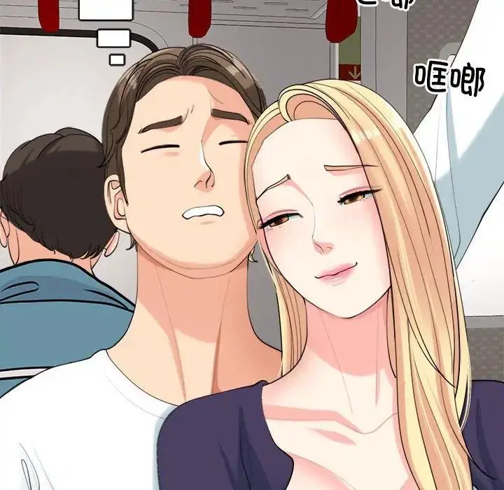 第19話