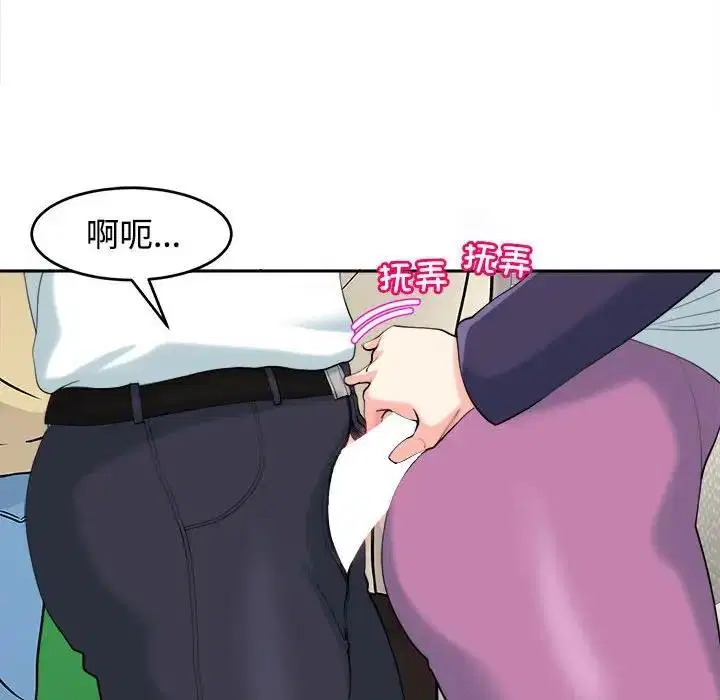 第19話