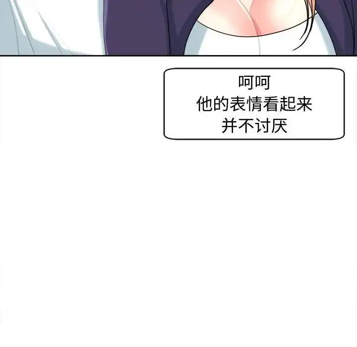 第19話
