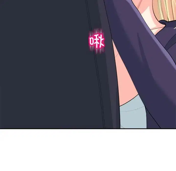 第20話