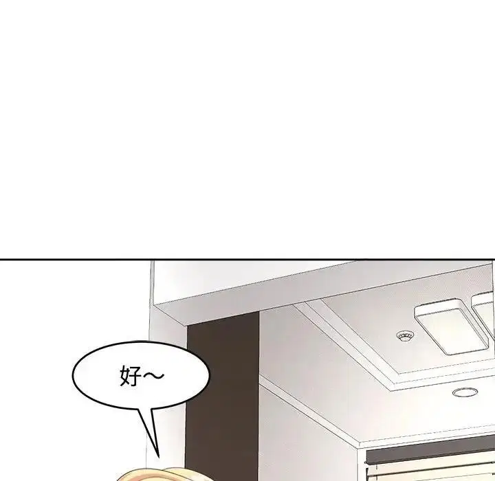 第20話