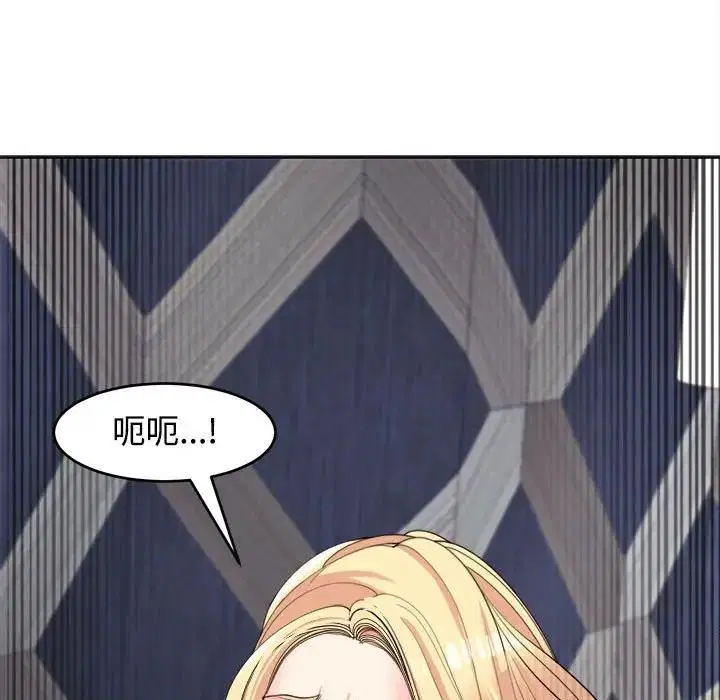 第20話