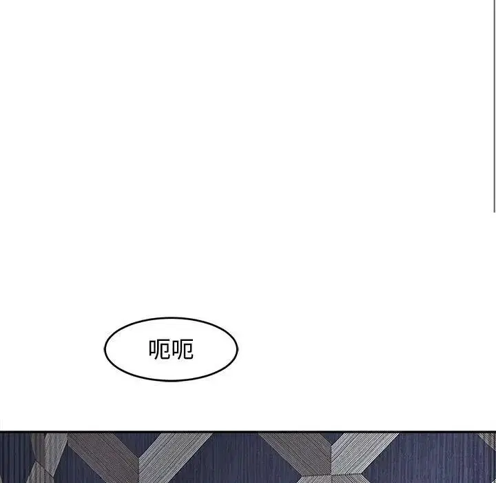 第20話