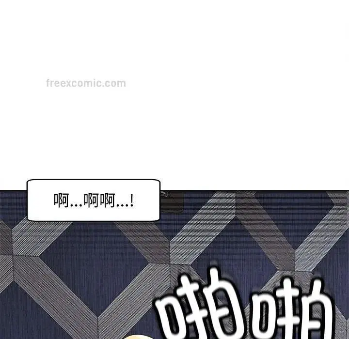 第20話