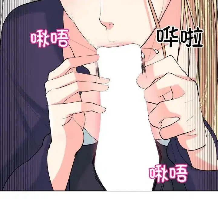 第20話