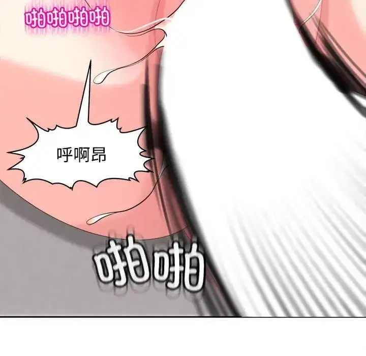 第20話