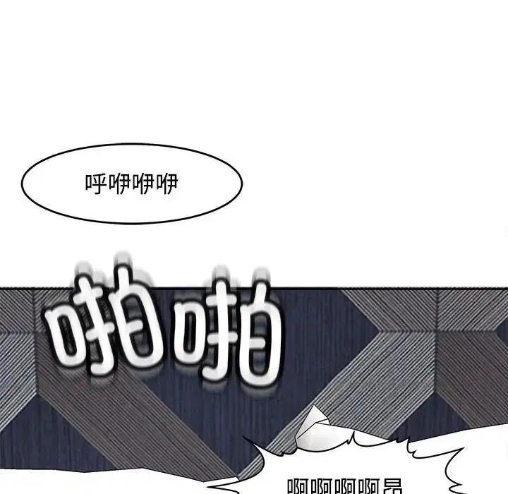 第20話