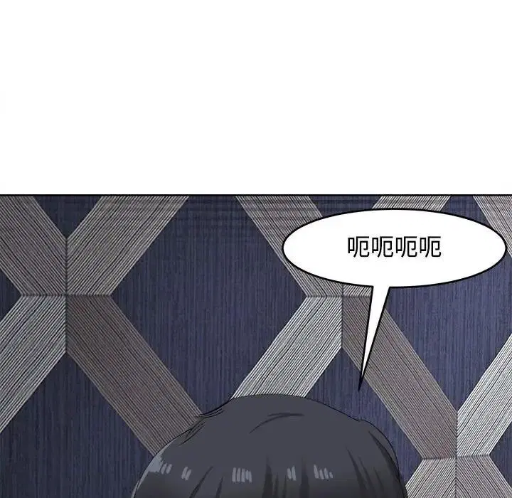第20話