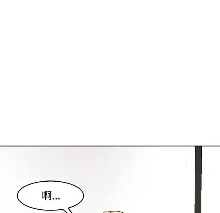 第20話