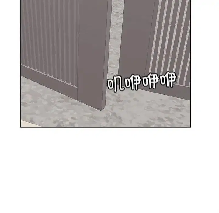 第20話