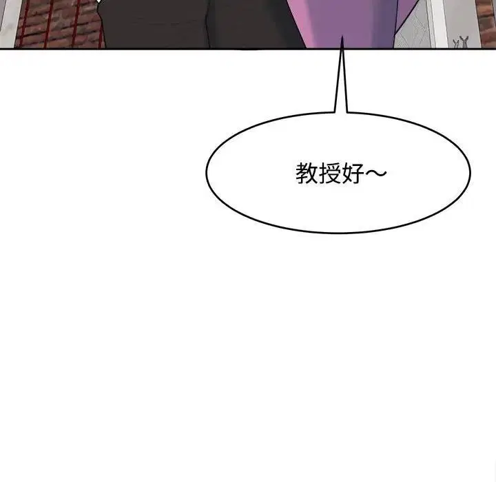 第20話