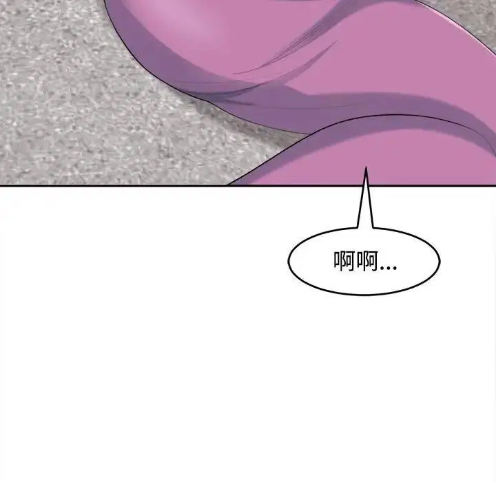 第20話