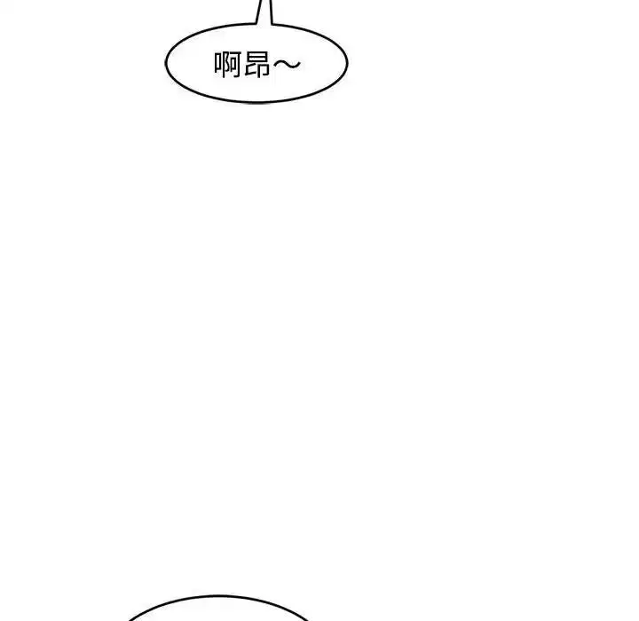 第20話
