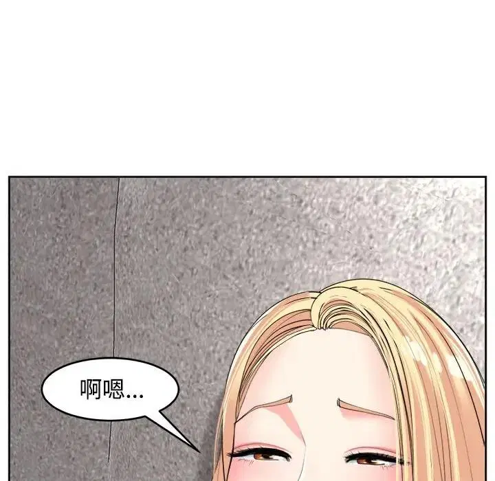 第20話