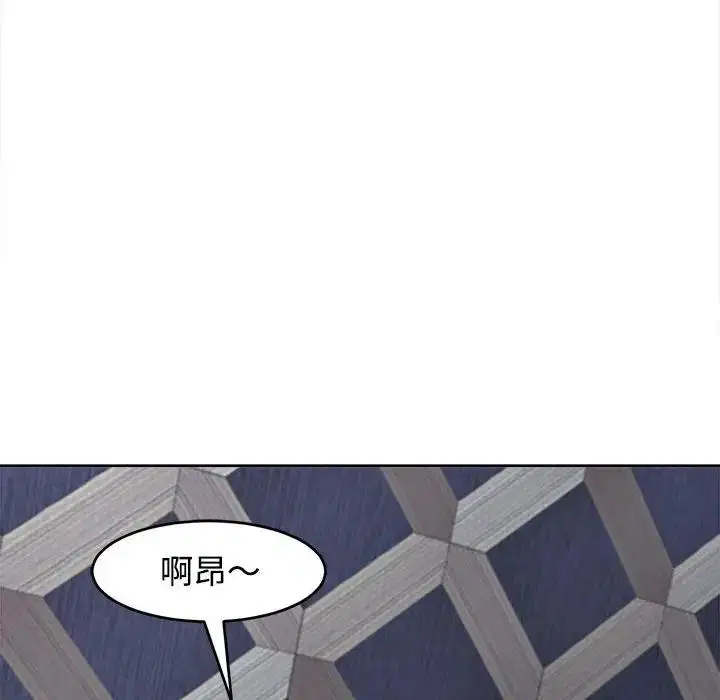 第20話