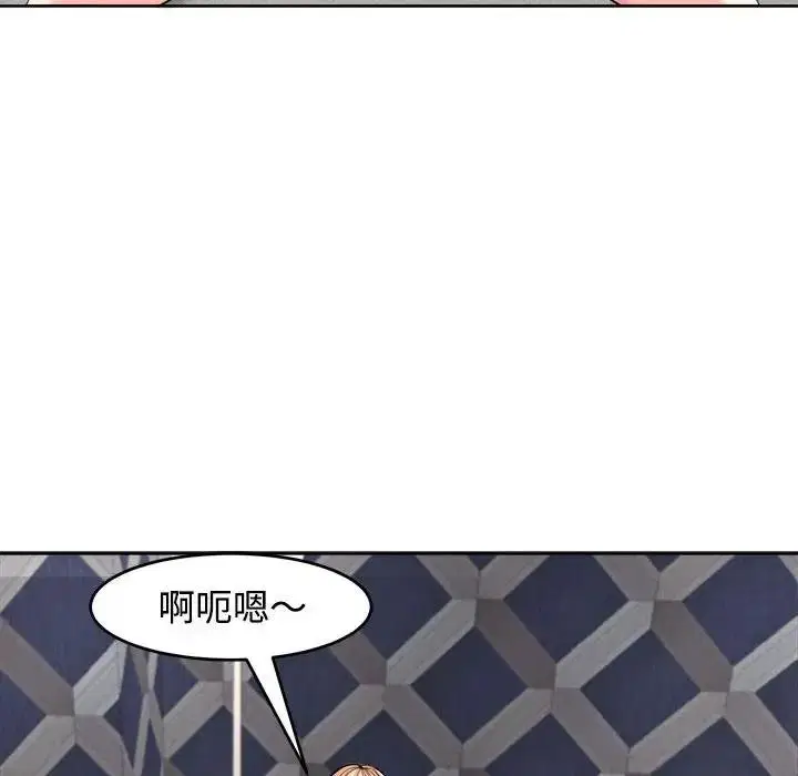 第20話